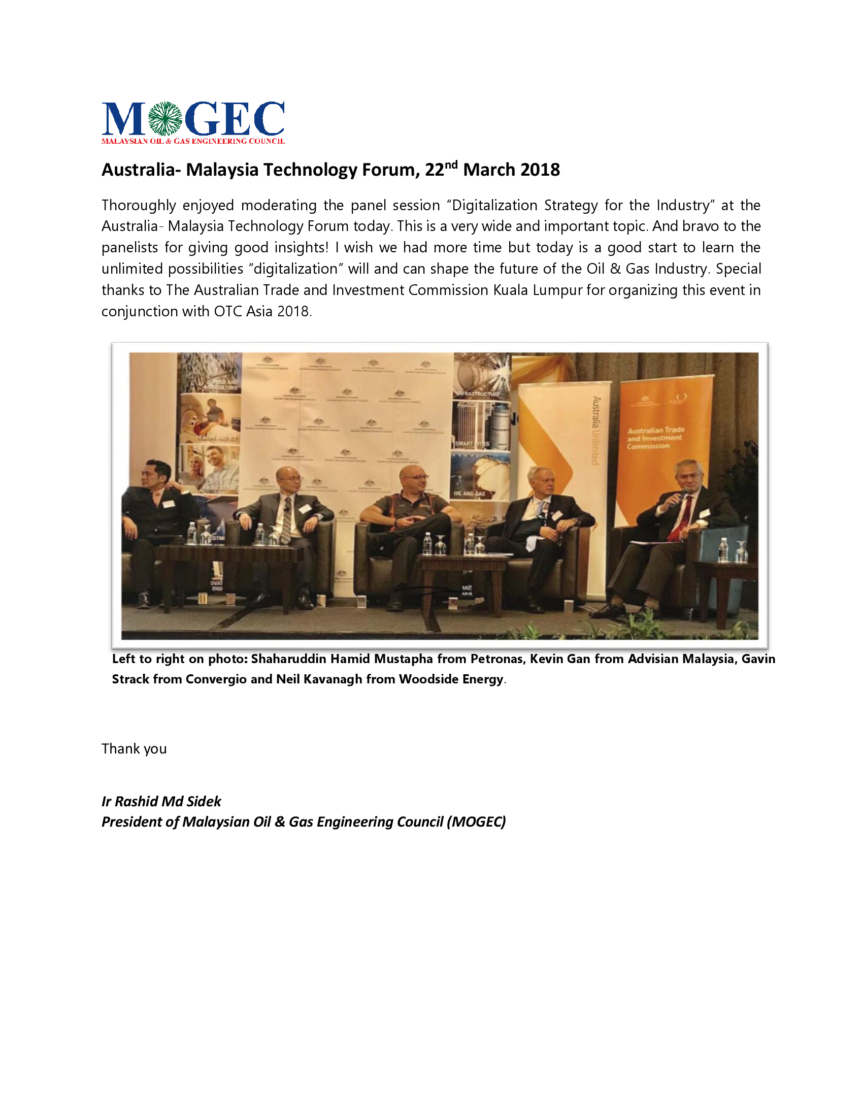 Technology Forum