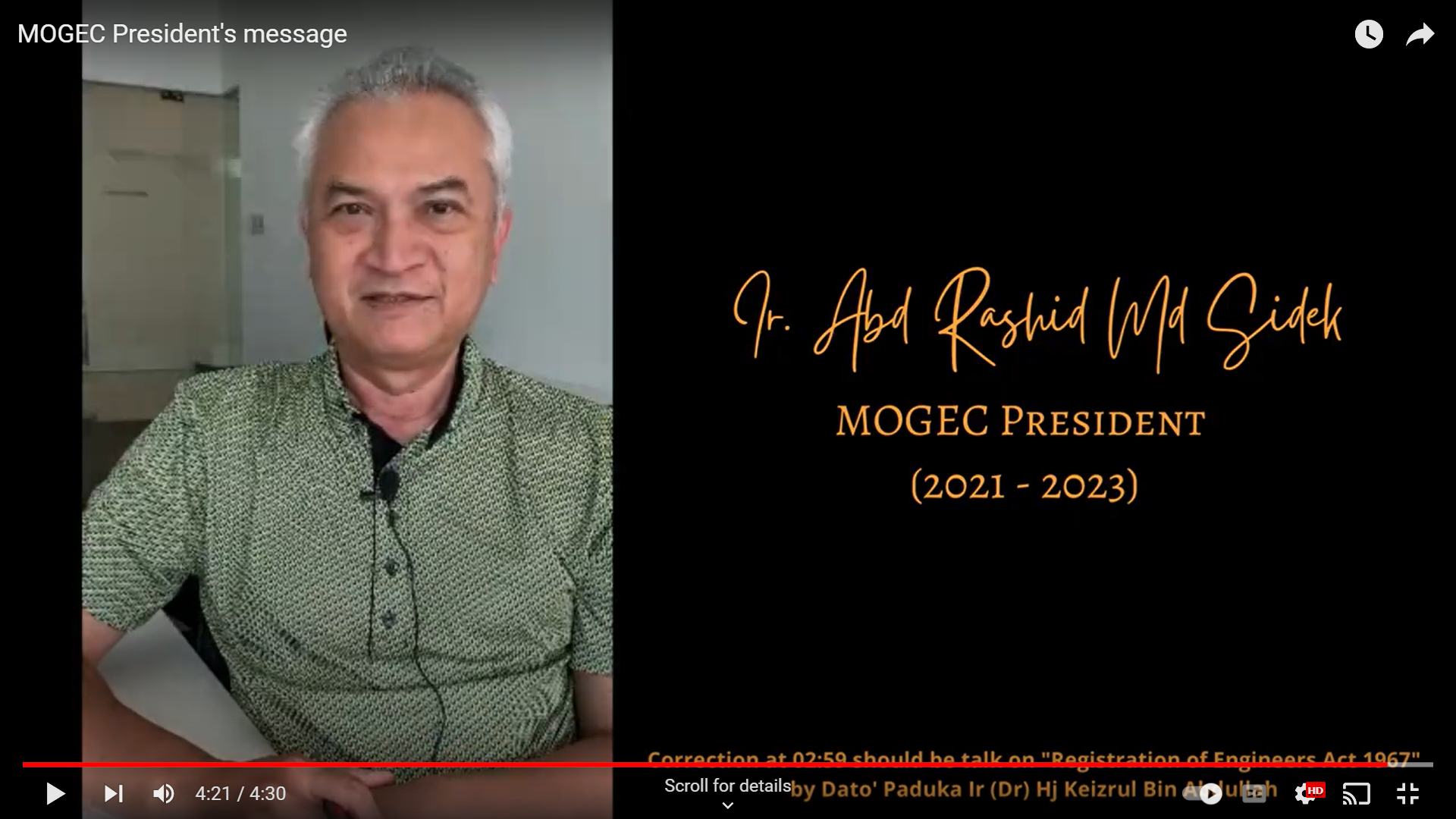 PRSIDENT MSG 2022
